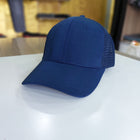 Navy Blue Plain Adjustable Mesh Men's Cap