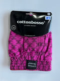 Men’s Boxer Shorts (Size 3XL- Waist Size 40)- Code B5