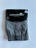 Men’s Boxer Shorts (Size 2XL- Waist Size 38)- Code D2